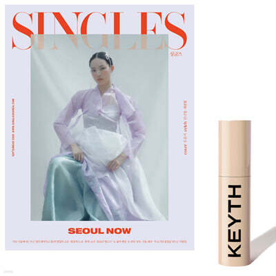 Singles 싱글즈 A형 (월간) : 9월 [2026]