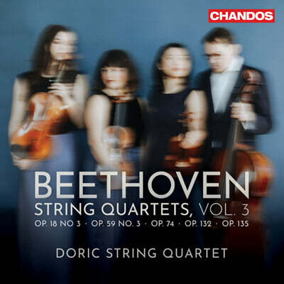 Doric String Quartet 베토벤: 현악 4중주 전집 Vol. 3 (Beethoven: String Quartets, Vol. 3)