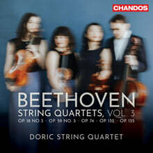 Doric String Quartet 베토벤: 현악 4중주 전집 Vol. 3 (Beethoven: String Quartets, Vol. 3)