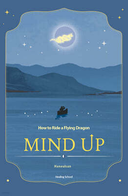 Mind Up