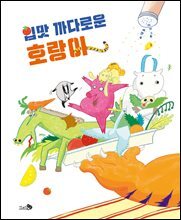 상품명