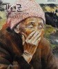 강연균 KANG, YEON GYUN 수채화30년전 . 서양화. 수채화