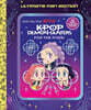 For the Fans!: Ultimate Fan Edition Little Golden Book