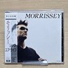 (일본반 초판 / Single) Morrissey (모리세이) - Sing Your Life