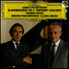 베토벤 : 피아노 협주곡 5번 `황제` (Beethoven : Piano Concerto No.5 'Emperor`)(CD) - Maurizio Pollini