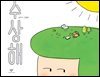 수상해