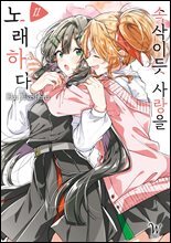 상품명