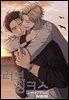[대여] [연재] 러브 징크스 (일반판) 외전 05화