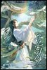 공부귀식 08권