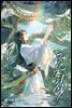 공부귀식 04권