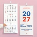 2027 기본 3단 벽걸이 달력 (스프링 캘린더) 3개월