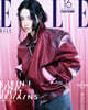 ELLE 엘르 A형 (여성월간) : 9월 [2026]