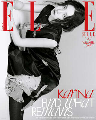 ELLE 엘르 C형 (여성월간) : 9월 [2026]