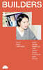 Builders 빌더스 (연간) : Vol.1 [2026]