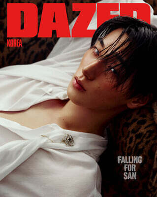 데이즈드 앤 컨퓨즈드 코리아 Dazed & Confused Korea C형 : 폴에디션 [2026]