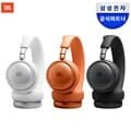 삼성공식파트너 JBL LIVE 680NC 온이어 무선 블루투스 헤드폰
