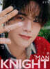 [C형] KNIGHT MAN 중국 2026년 8월 THEBOYZ 더보이즈 영훈 커버 (C형 잡지+카드 4장+포스터 1장)