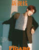[C형] Madame Figaro 費加羅 26년7월 AND2BLE 앤더블 리키 커버 (C형 잡지+카드 5장+인생네컷 1장)