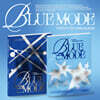 TUNEXX (튜넥스) - 미니앨범 2집 : BLUE MODE [2종 SET]