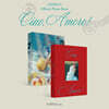 제시카 (JESSICA) - 2026 OFFICIAL PHOTO BOOK [Ciao Amore!][CHINA ver.]