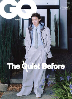 GQ KOREA 지큐 코리아 A형 (월간) : 9월 [2026]