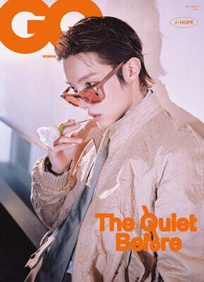 GQ KOREA 지큐 코리아 C형 (월간) : 9월 [2026]