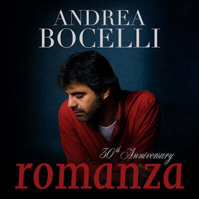 Andrea Bocelli (안드레아 보첼리) - Romanza