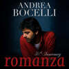 Andrea Bocelli (안드레아 보첼리) - Romanza