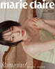 marie claire 마리끌레르 C형 (여성월간) : 9월 [2026]
