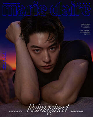 marie claire 마리끌레르 E형 (여성월간) : 9월 [2026]