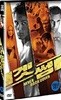 겟썸[1disc]