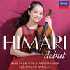 Himari (히마리) - Dubut