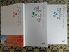 나의 라임 오렌지나무 3부작