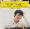 [LP] 조성진 - Chopin Piano Concerto No.1 , Ballades 2Lps [독일발매]