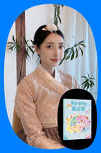 상품명