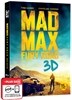 매드맥스 : 분노의 도로 (2D+3D 2Disc, 오링, +PLUS SEM 초도한정) : 블루레이