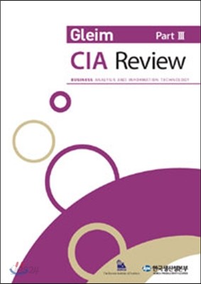 CIA Review Part 3