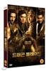 드래곤 블레이드(1disc)  아웃케이스 없음