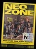 엔시티 127 (NCT 127) 2집 - NCT #127 Neo Zone [구성품 참조]