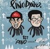 피노다인 (Pinodyne) 1집 - Pinodyne 2