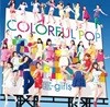 E-girls - Colorful Pop (일본수입)