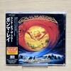 (일본반 초판) GAMMA RAY (감마레이) - Land of The Free