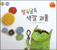 상품명