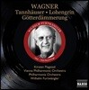 Wilhelm Furtwangler 바그너: 탄호이저, 로엔그린, 신들의 황혼 발췌 - 푸르트뱅글러
