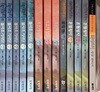 해리포터와 불사조 기사단1-5권, 불의 잔 4, 혼혈왕자1-3권, 죽음의 성물1-3권, 해리포터 성공 판타지 (총13권)