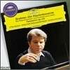 [2CD 미국 수입] Emil Gilels 브람스: 피아노 협주곡 1번 2번 (Johannes Brahms: Piano Concerto) 에밀 길렐스