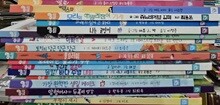 상품명