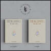 [미개봉 초판 2CD 세트] 포레스텔라 (Forestella) - 미니 앨범 1집 The Beginning : World Tree [Moonlight + Sunlight 세트 버전]