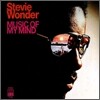 Stevie Wonder - Music Of My Mind