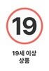 로맨틱 블라썸 -박윤애-로맨스소설-3-6
